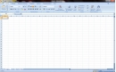 Microsoft Office 2007 - скриншот №2